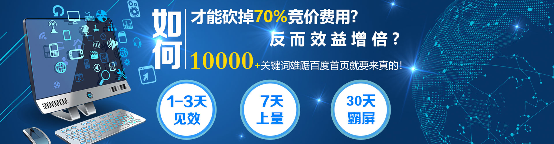五股知乎信息流